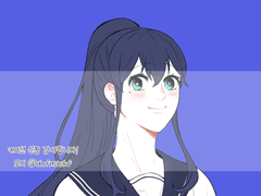 커미션 신청 감사합니다!