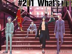 [도리벤 드림] 트위터 썰 백업