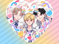 [마감]내스급/데못죽 아이소 굿즈 인포