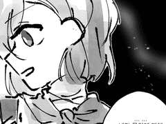 넌 정말 별로야.