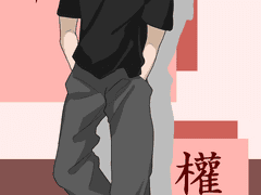 권적하 | XY | 프로게이머