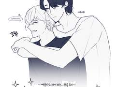 윤태이트 관통 후기 3