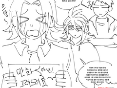 막간 세포신곡 만화 커미션 홍보 (마감)