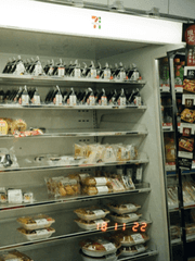 전지적 여주 시점