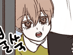 아버님, 오늘도 잘생기셨네요! 6화