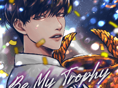 비마이트로피 (Be My Trophy)🏆 일러스트 모음