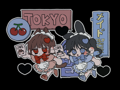 찌라시♥메이드♡ COMMISSION (신청❌)