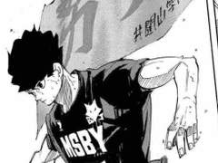 하이큐드림 증애[憎愛]