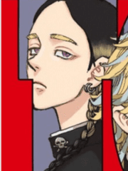 나는 내일, 12년 전의 당신을 만난다