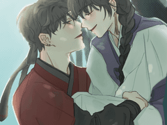 사기결연 신고합니다