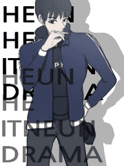 흔히 있는 드라마(2014)