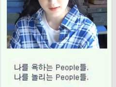 하늘 위 떠있는 멋진 달 되고 싶어!