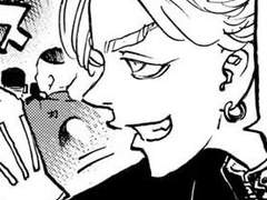 집 데이트 -린도-