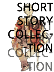 시즈 단편 모음집(2007~2021)