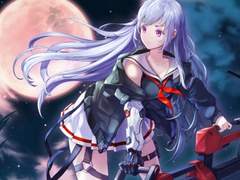 세 얼굴을 가진 스파이, 심아영 (배하나의 알레고리아)