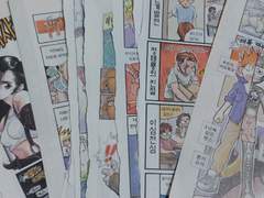 66. 자기 한계를 알아가는 것은 발전을 할 수 있는 단서가 되기도 한다.