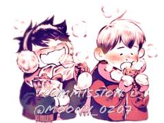 커미션 (COMMISSION)