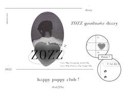 (❌) Z0ZZ 정우 굿노트 다이어리 pdf 공유