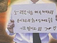 세상엔 저런 애도 다 있다