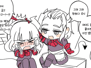 20220104 지옥짱은파이안굽는다고