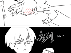 20220104 인간노코 비나님