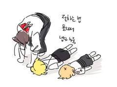 20220107 냅다 누움