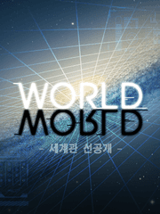 Architects of Universe-world