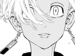 [도쿄 리벤저스 드림] 드림캐에게 '나 임신했어' 라고 해보았다. ~ver.2