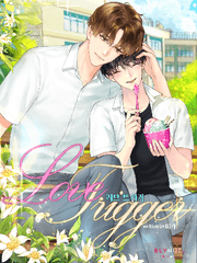 러브 트리거 설정 및 썰 백업