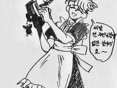 구멍가게 SM 모음