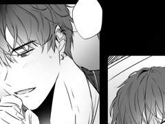 디스러브 첫 그림