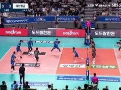 01.07(금) 19:00KOVO남 한국전력 vs 우리카드