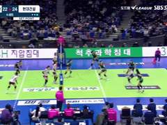 01.07(금) 19:00KOVO여 KGC vs 흥국생명
