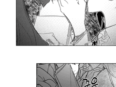 내가 미쳤다고 너랑 훈련을 하겠니?