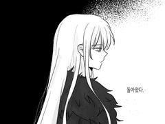 [유타리즈] 수많은 가능성들의 너