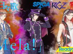 Readyyy! 커버송 프로젝트 『키미히비우타』 vol.4 「Mela!」