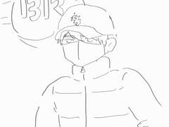 배라에 간 한도윤