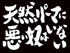 은혼 제목 도안