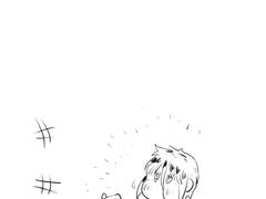 Personam regis cantor