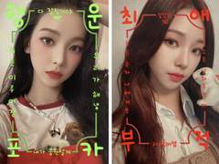 🧧투명포카 도안 배포🍀부적 행운