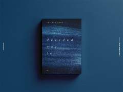 [작업 완료] 그러지 않기로 결정했다