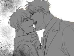 내스급 794화 스포 및 날조주의