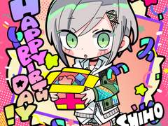 2022년 히노모리 시호 생일 일러스트