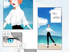 이하이-나의 구원자로 레오이즈레오