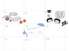 엔시티 재민 제노 굿노트 스티커 배포