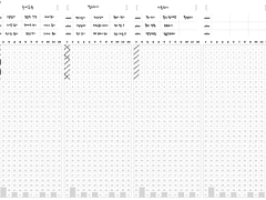 굿노트 해빗트래커📓