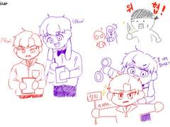 미수반 라경장님과 수경사님