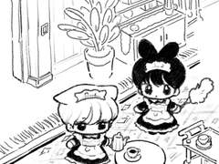 메이드 재도 백업