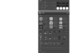 마비 사냥러 트친소틀 배포