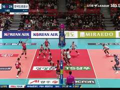 01.08(토) 16:00KOVO여 현대건설 vs 도로공사